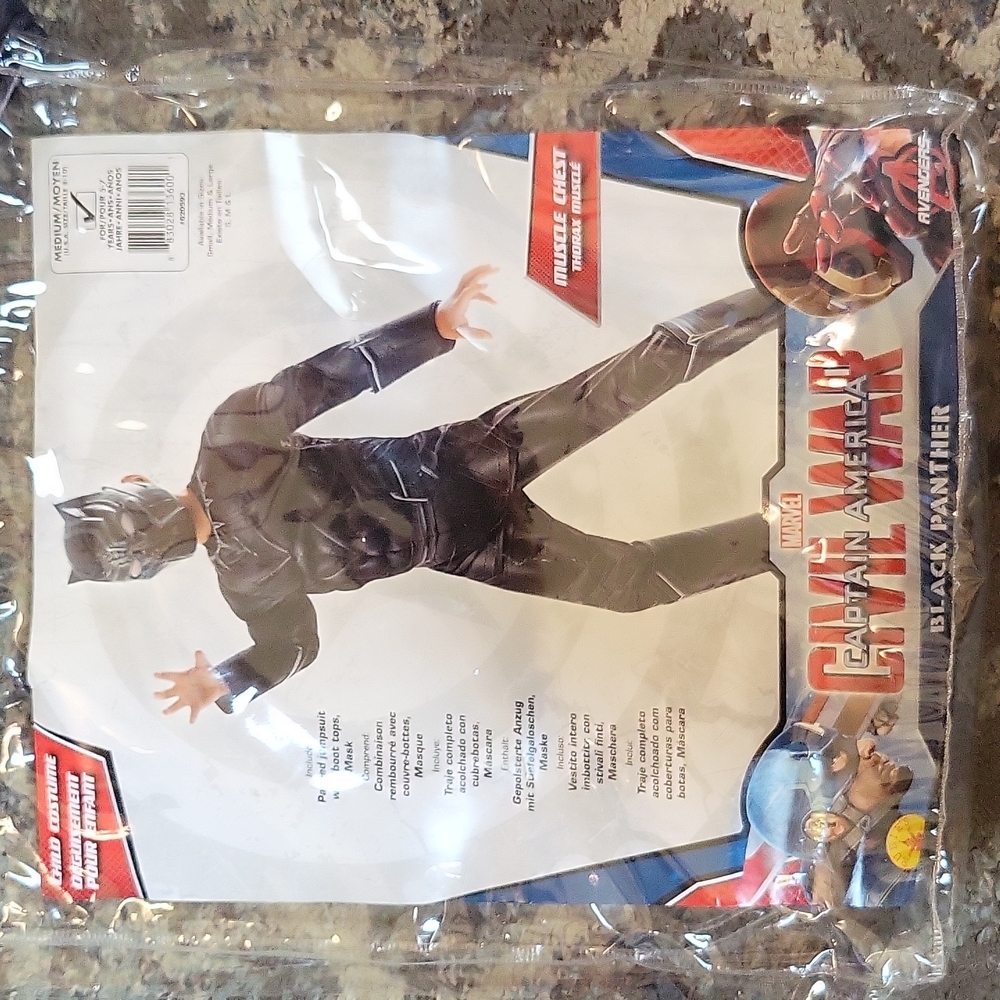 Black panther costume